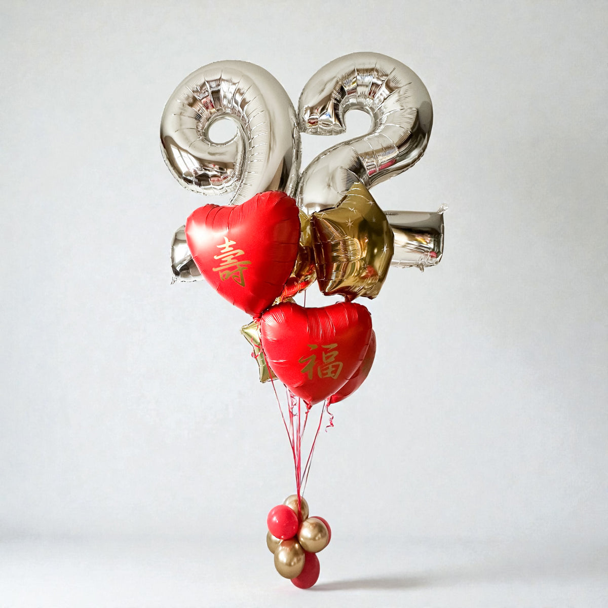 Helium Number Balloon Bouquet for in Silver, Gold and Red with Chinese Characters