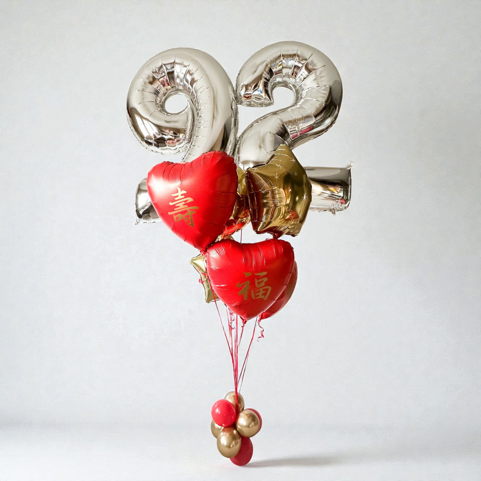 Helium Number Balloon Bouquet for in Silver, Gold and Red with Chinese Characters